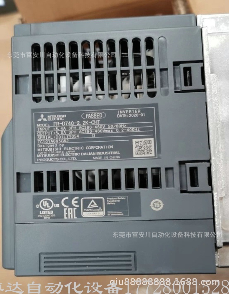 MITSUBISHI三菱FR-d740-2.2K-CHT变频器 全新原装正品现货实拍议价