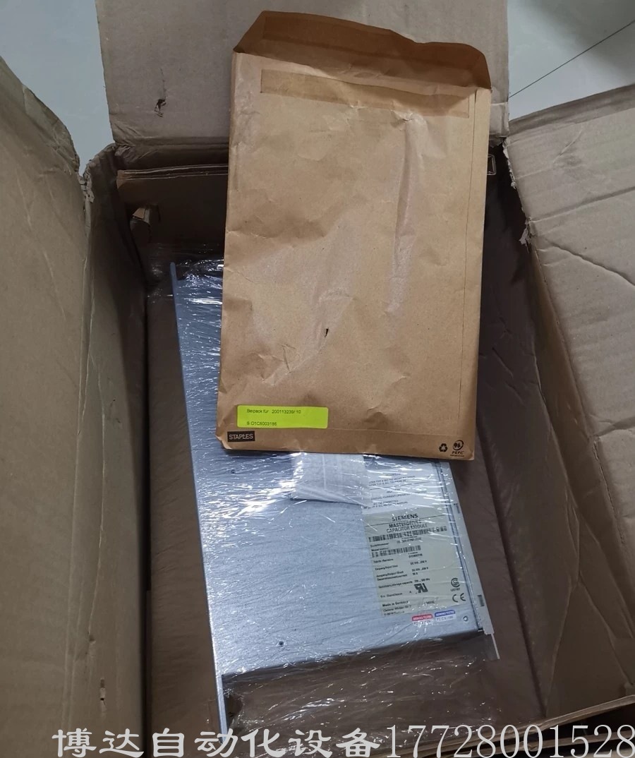西门子6SE7025-0TP87-2DD0 驱动器模块变频滤波器 全新原装现货议价