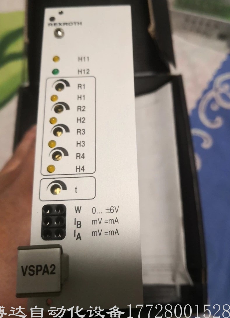 力士乐vt-VSPA2-1-11/T1 R900021909放大器全新原装质保一年议价