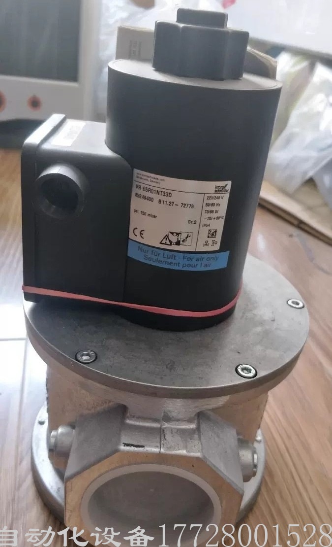 霍科德VR6501NT33D电磁控制器 全新原装正品现货实拍质保一年议价