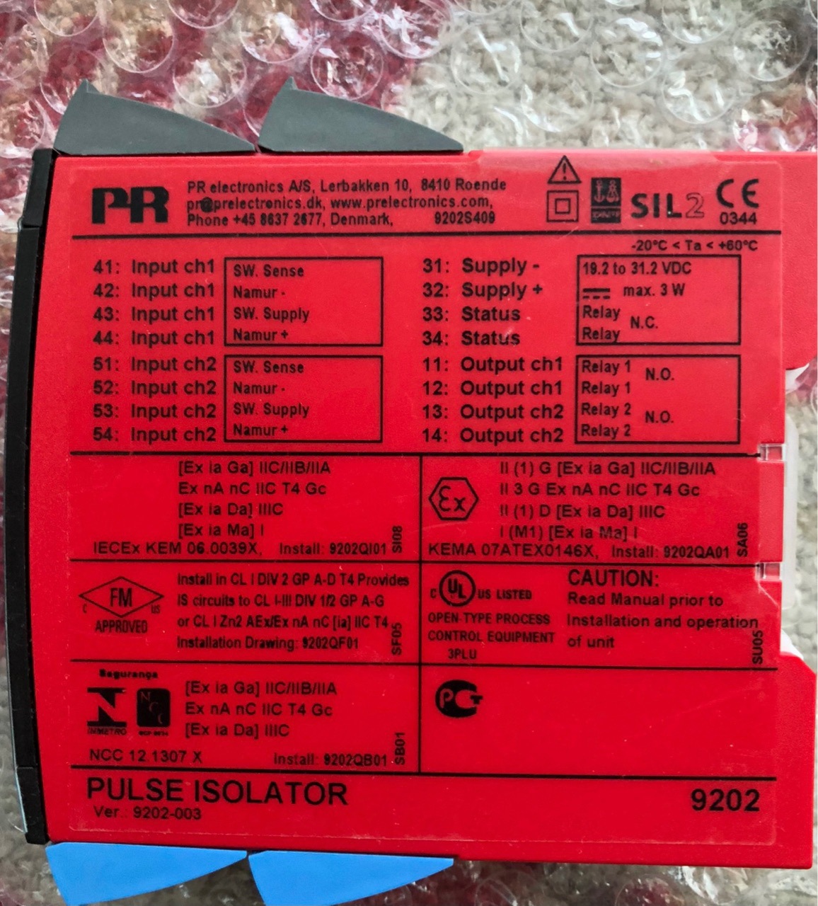 PR9202 PR 丹麦 佩勒电子模块 全新现货质保一年特惠供应议价