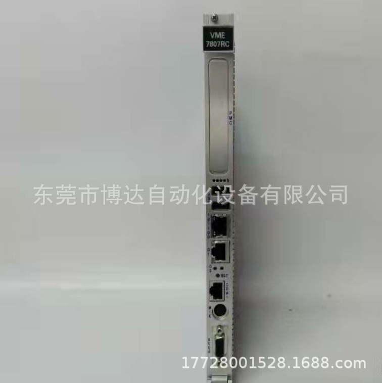 VME7807RC VEM7700RC 发那科GE系统板卡 全新原装 正品现货 议价