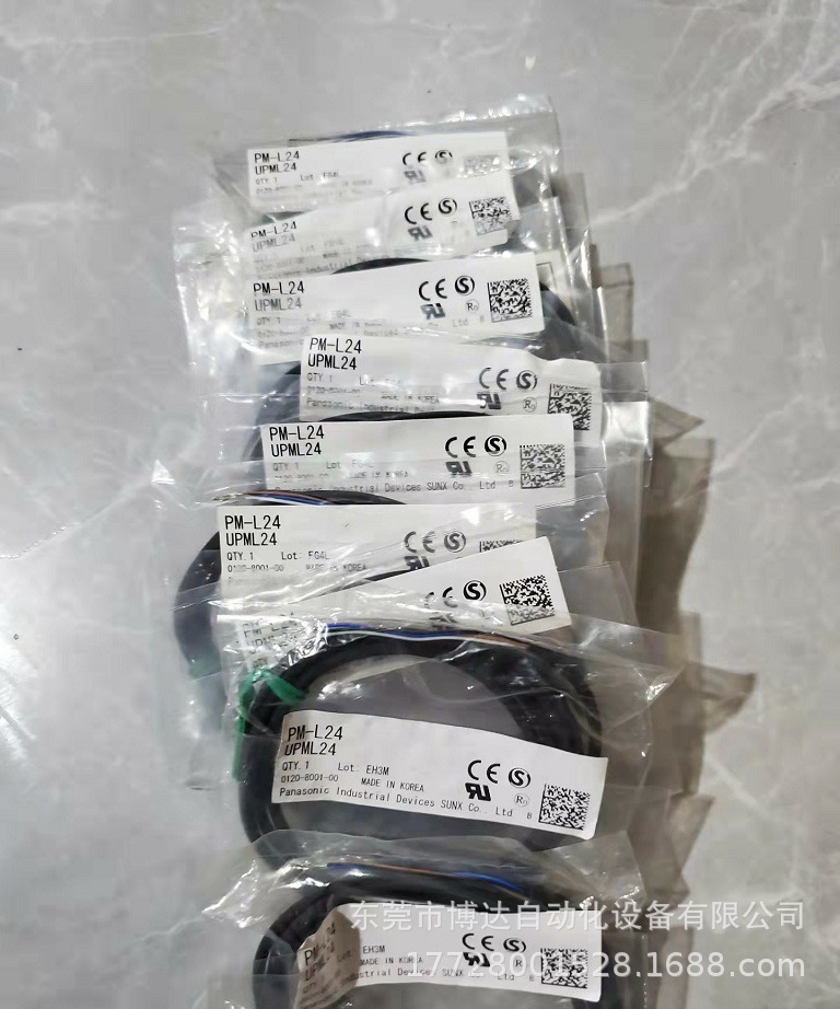 PM-L24 UPML24 Panasonic松下传感器 全新原装现货顺丰包邮议价