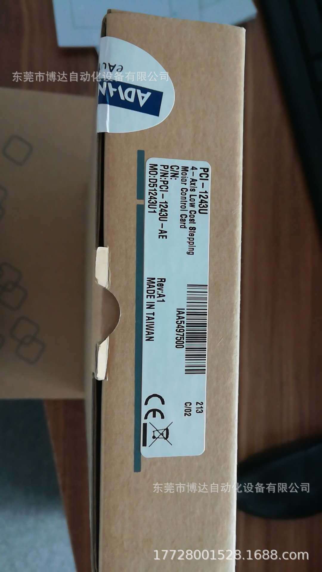 PCI-1243U ADLINK凌华步进电机控制卡 全新原装正品质保现货议价