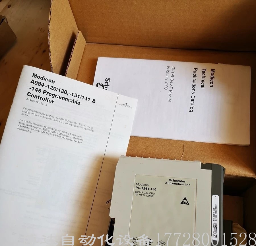 施耐德Schneider莫迪康PC-A984-130模拟量输入模块 原装现货议价