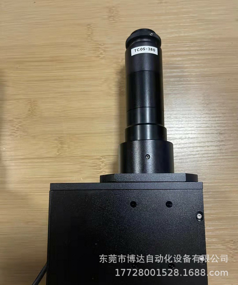 TC05-380 远心镜头带大光源 全新原装实拍正品现货质保一年议价