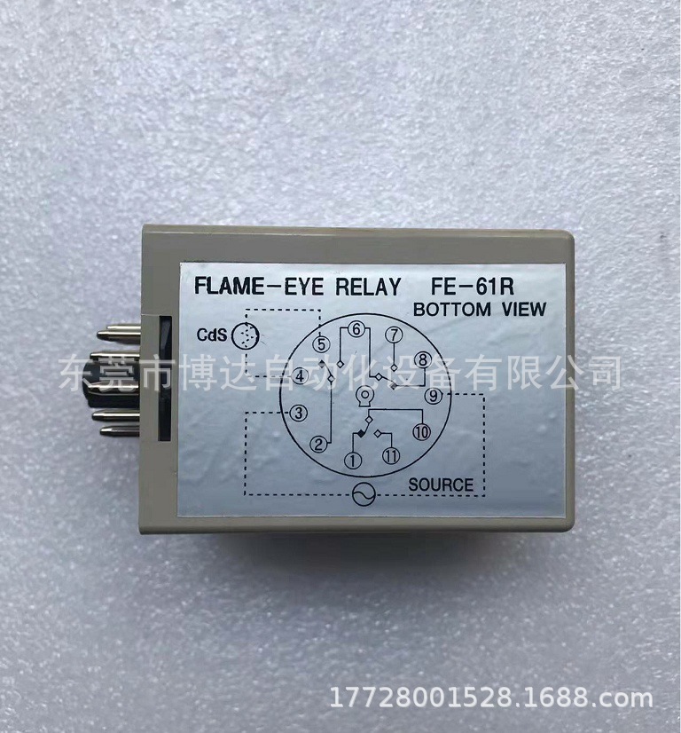 FE-61R 61F-GP-N FLS 锅炉火焰探测器正品现货包邮特惠供应议价