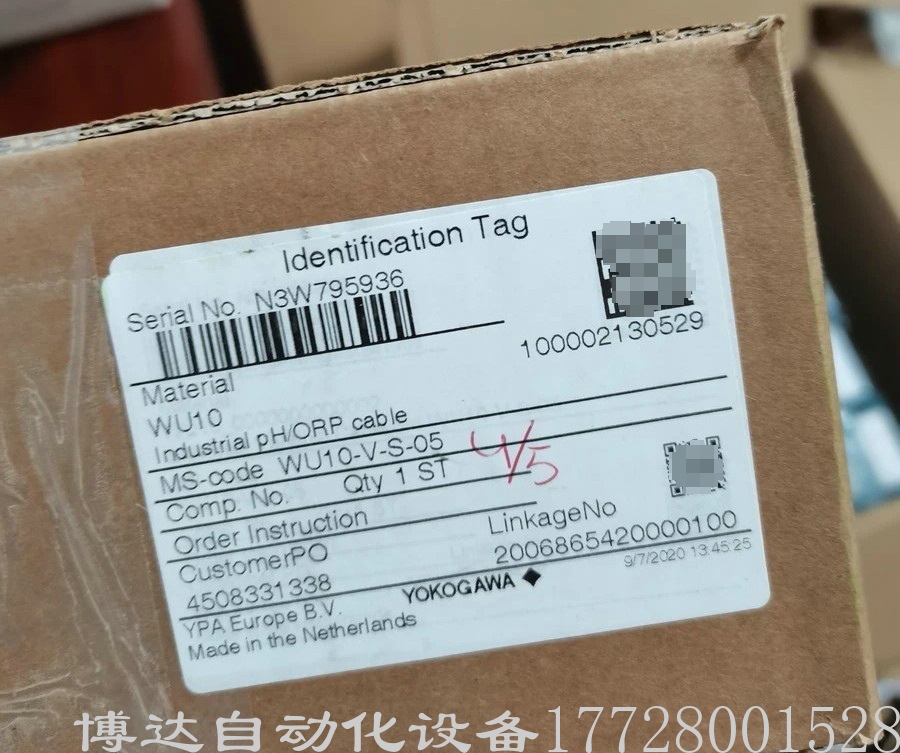 WU10-V-S-05 YOKOGAWA横河ph连接电缆 全新原装正品现货实物议价