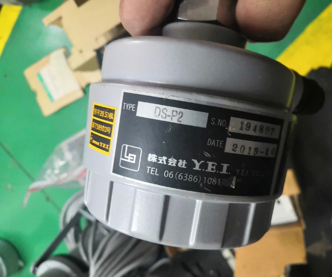 低价供应全新YEI大仓进水报警装置DS-P2 原装正品 质保一年 现货实拍 议价包邮