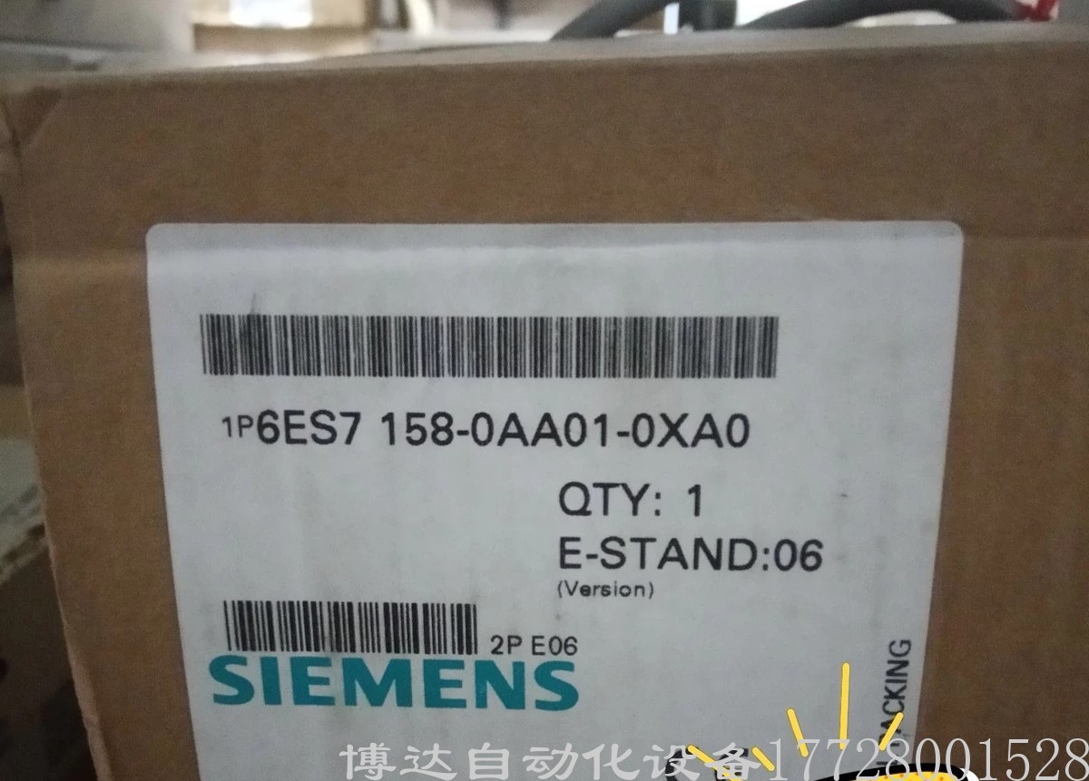 西门子6ES7158-0AA01-0XA0 PLC模块 全新原装正品现货议价