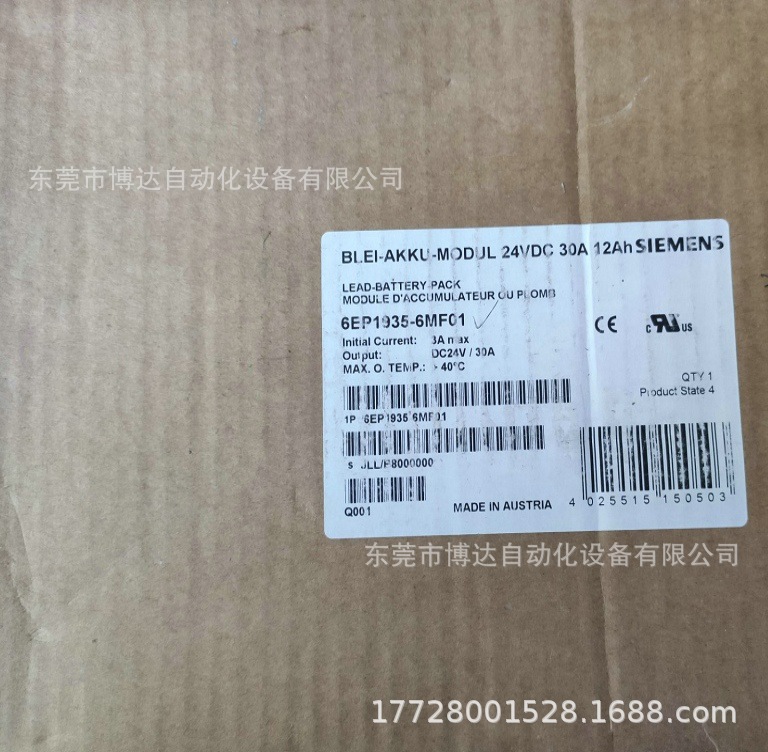 西门子6ES7972-0BB11-0XA0变频器 全新原装正品现货实拍议价咨询