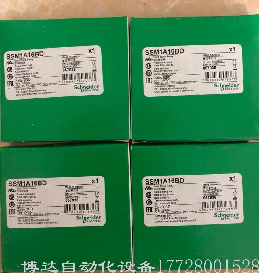 施耐德AS-B808-016电子模块 全新原装正品现货实拍质保一年议价