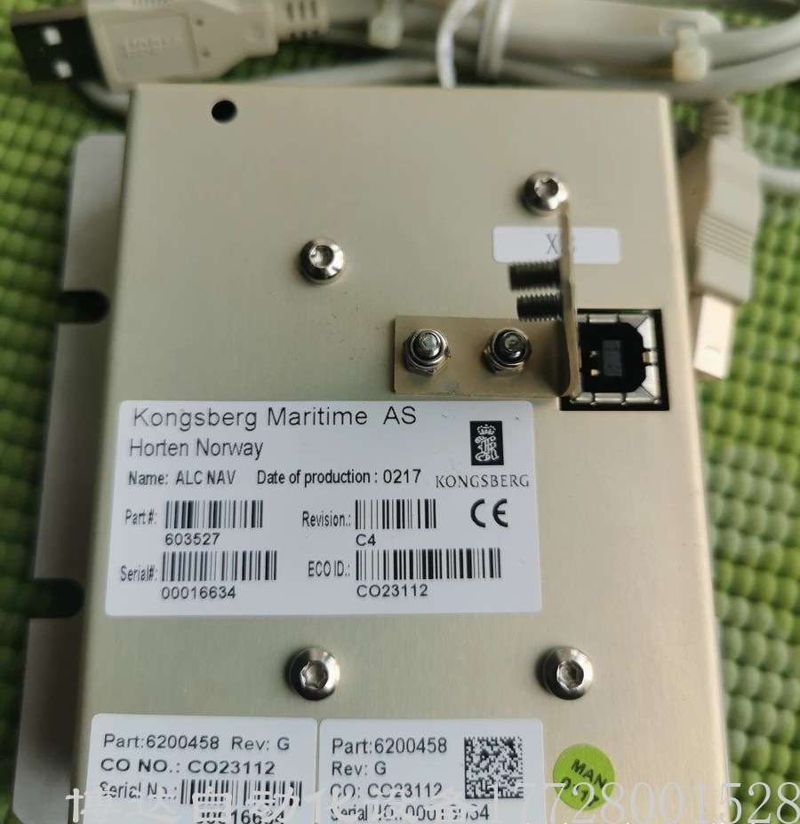 Kongsberg康士伯 ALCNAV 自动驾驶报警面板 全新原装正品现货议价