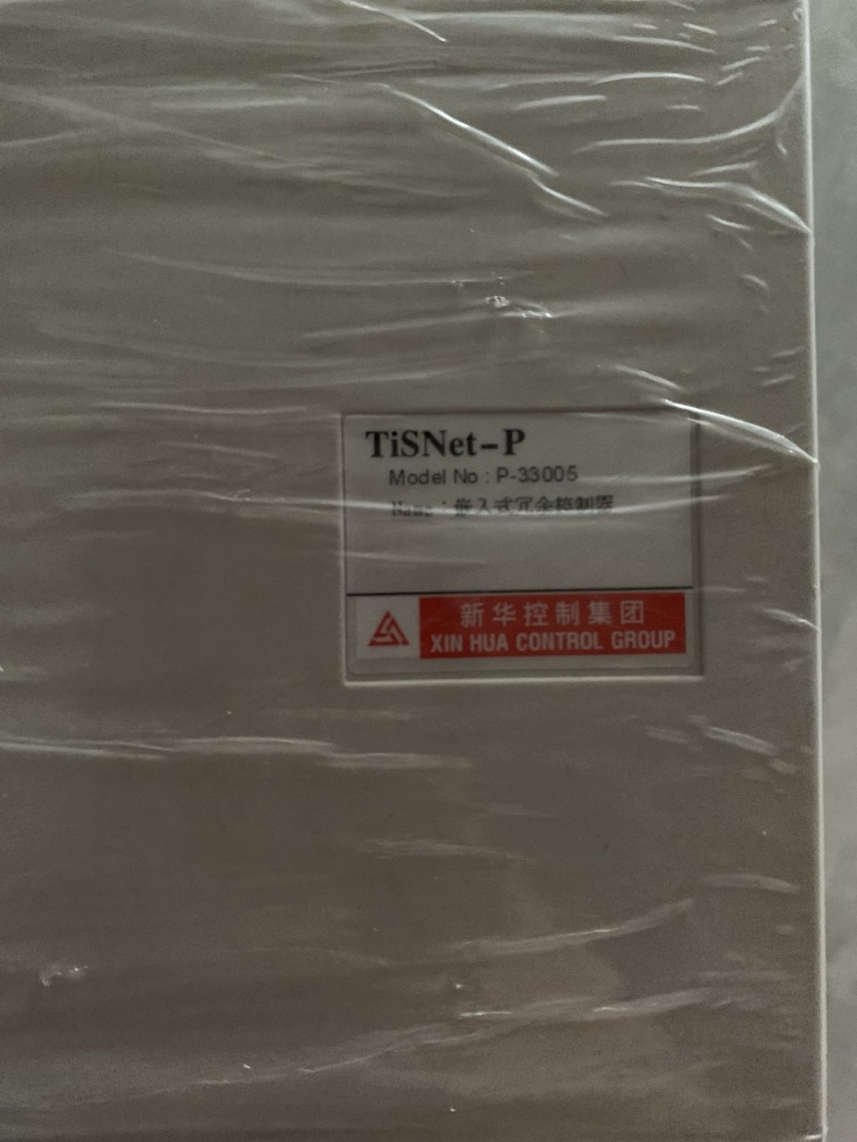 优惠供应新华控制XCU30控制器 P-33005拆机现货原装实物拍摄议价