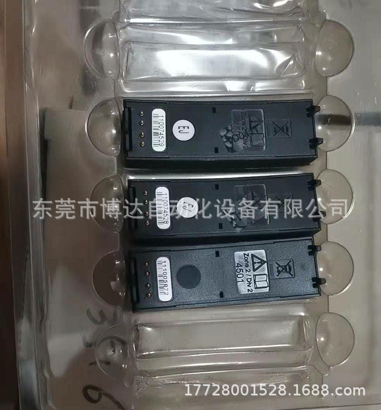 丹麦佩勒模块显示屏PR4501适用于PR4114PR4116 正品现货 议价