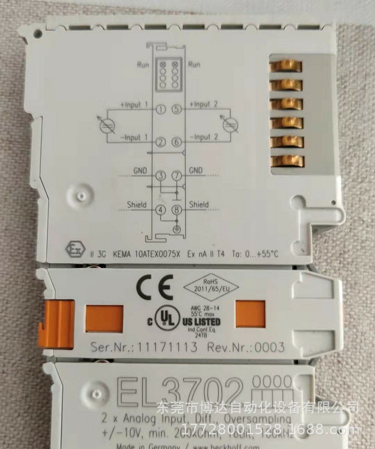 EL7342 倍福BECKHOFF 全新原装正品保障现货实拍议价电子模块