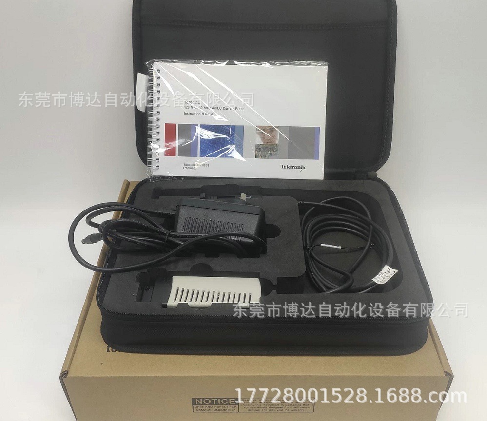 Tektronix泰克TCP0030A TCP0020示波器探头 原装正品现货 实拍议价
