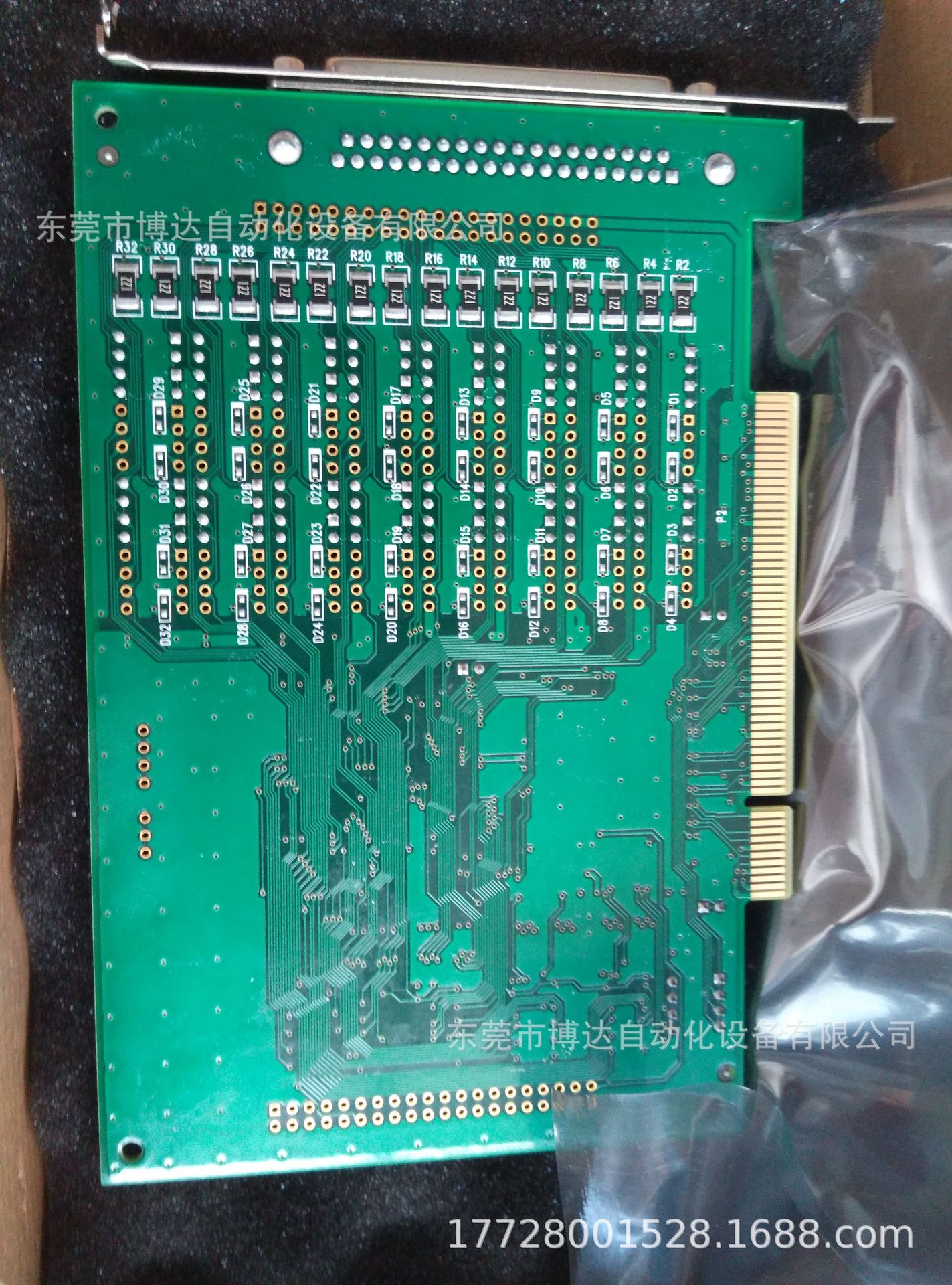 凌华ADLINK板块PCI-7233采集卡 全新原装正品现货实物拍摄议价