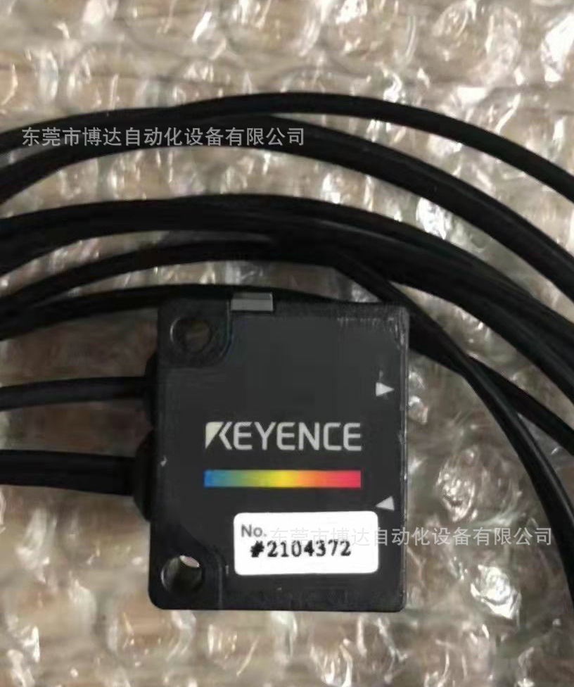 基恩士CZ-V22A CZ-H32颜色传感器 全新原装正品保障现货实物拍摄议价