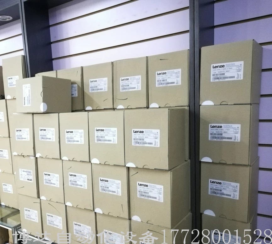 E82MV751-4B001 伦茨变频器全新原装正品保证现货实拍质保一年议价