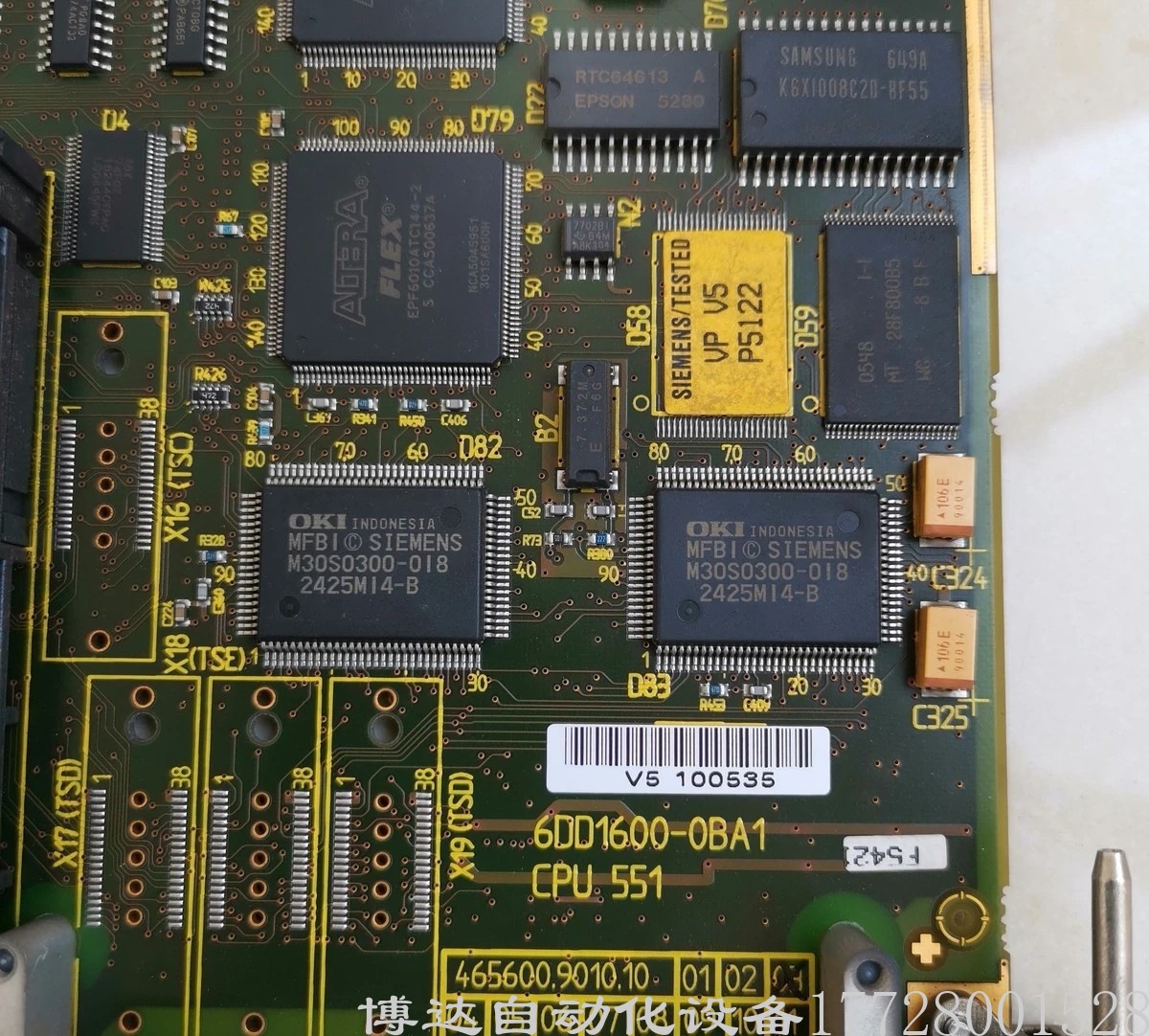 CPU551 6DD-1600-0BA1西门子模块 全新原装正品现货顺丰包邮议价