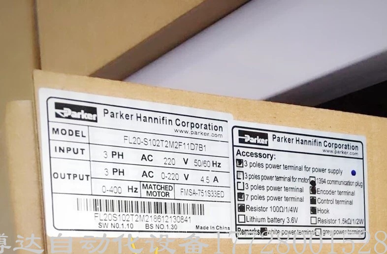 FL20-S102T2M2F11D7B1派克750W伺服驱动 全新原装现货议价