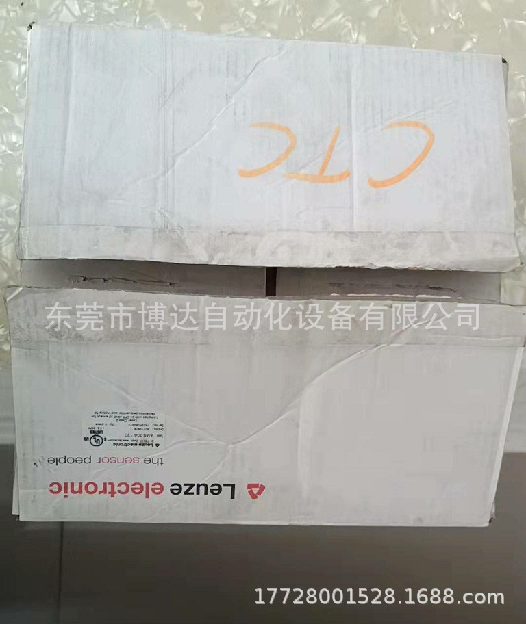 低价供应劳易测Leuze AMS 304i 120 超长距离激光测距 正品现货 议价
