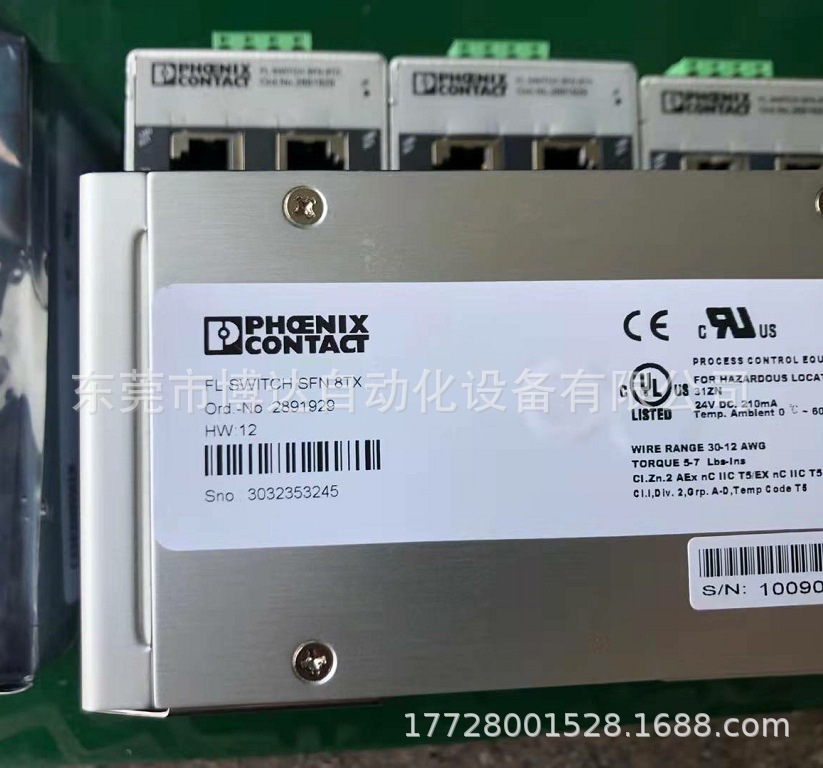 菲尼克斯工业交换机 8TX 2891929 全新原装 正品现货 议价
