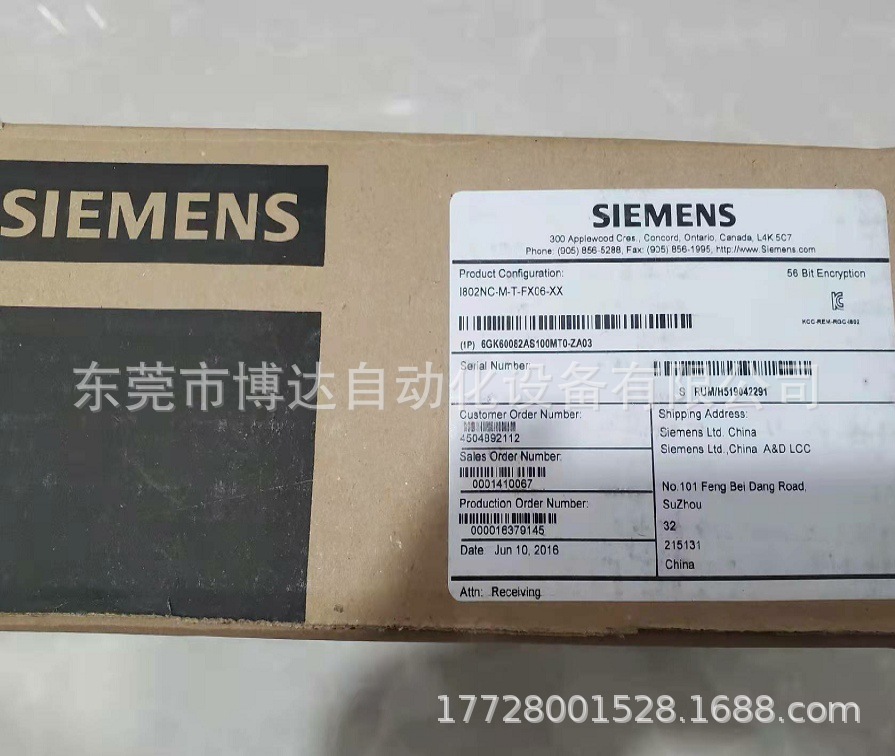 交换机I802西门子风电专用 全新原装正品保障实拍现货顺丰包邮议价