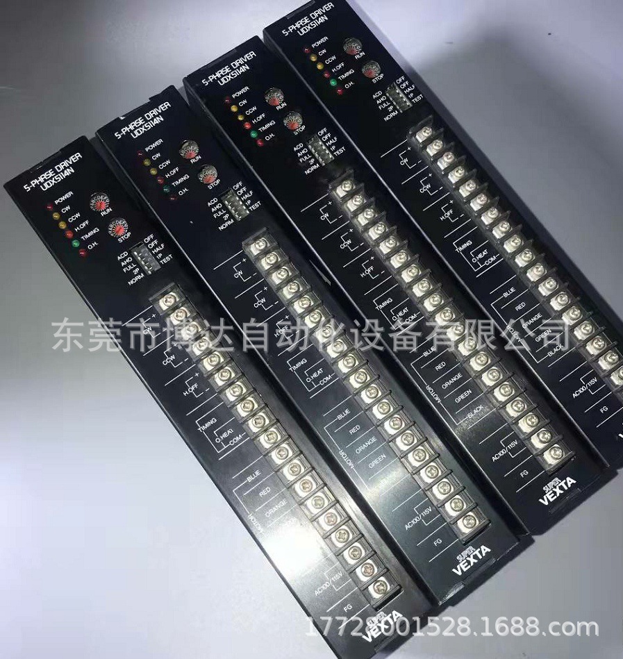 低价供应UDX5114N 东方步进驱动器 全新原装 正品现货 议价质保一年