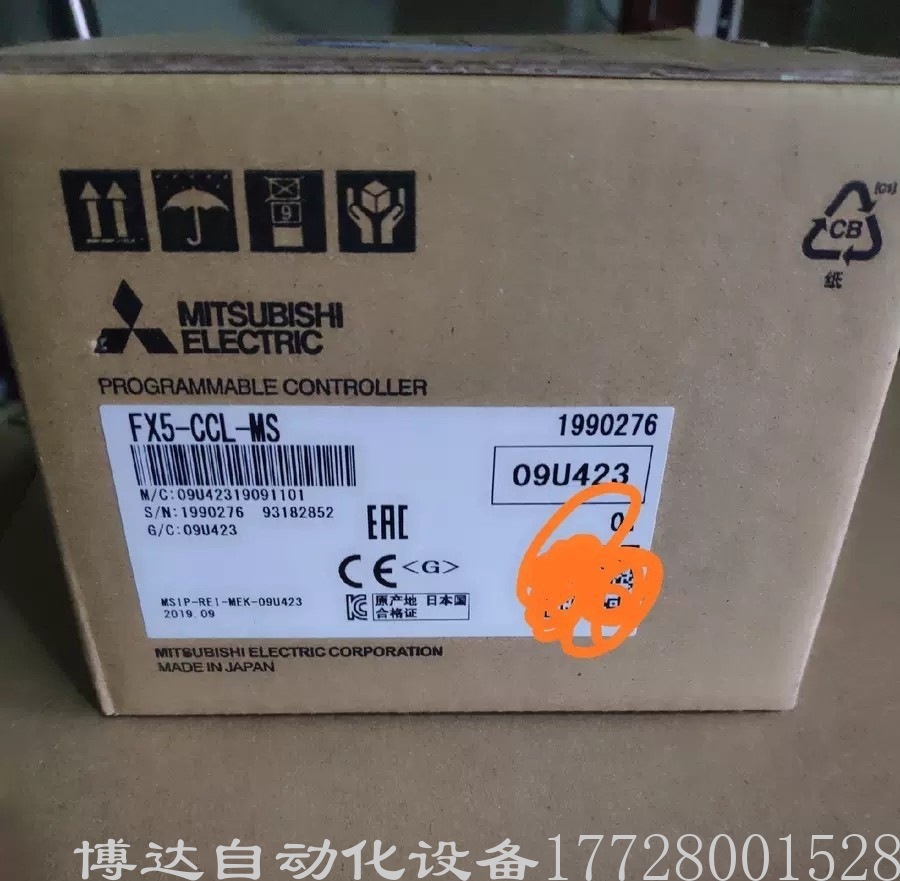MITSUBISHI三菱FX3U-4AD-TC-ADP温度传感器 全新原装正品现货议价