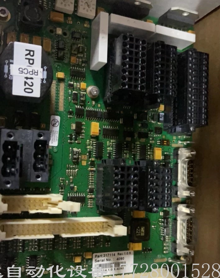 KONGSBERG康士伯RPC420船舶控制系统远程面板 原装正品现货议价