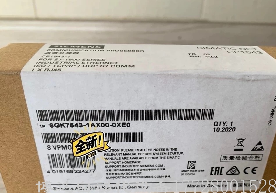 西门子6GK7543-1AX00-0XE0通讯模块 全新原装正品现货实拍议价