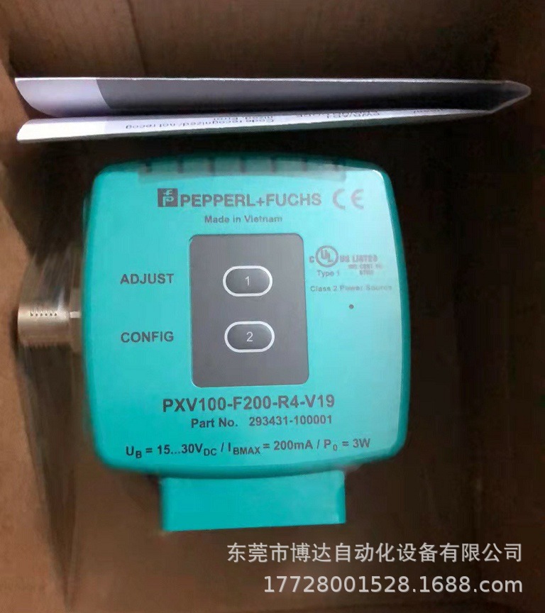 光学读码器PXV100-F200-R4-V19 全新原装 正品现货 议价质保一年