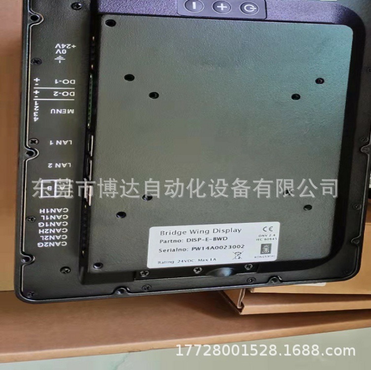 低价供应康斯伯DISP-E-BWD_KIT控制面板 全新原装 正品现货 实拍议价