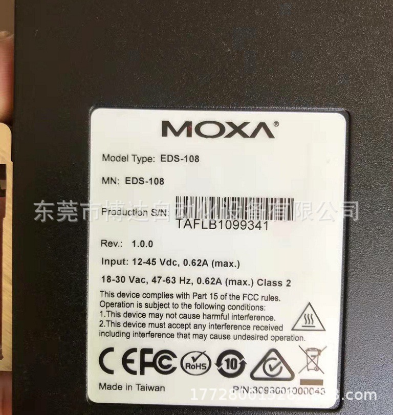 摩莎MOXA工业以太网交换机 EDS-208A EDS108 全新原装 正品现货 实物拍摄 议价包邮