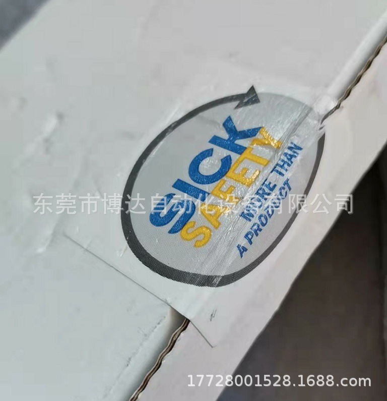 SICK西克RLY3-EMSS100安全继电器1085345 全新原装 正品现货议价