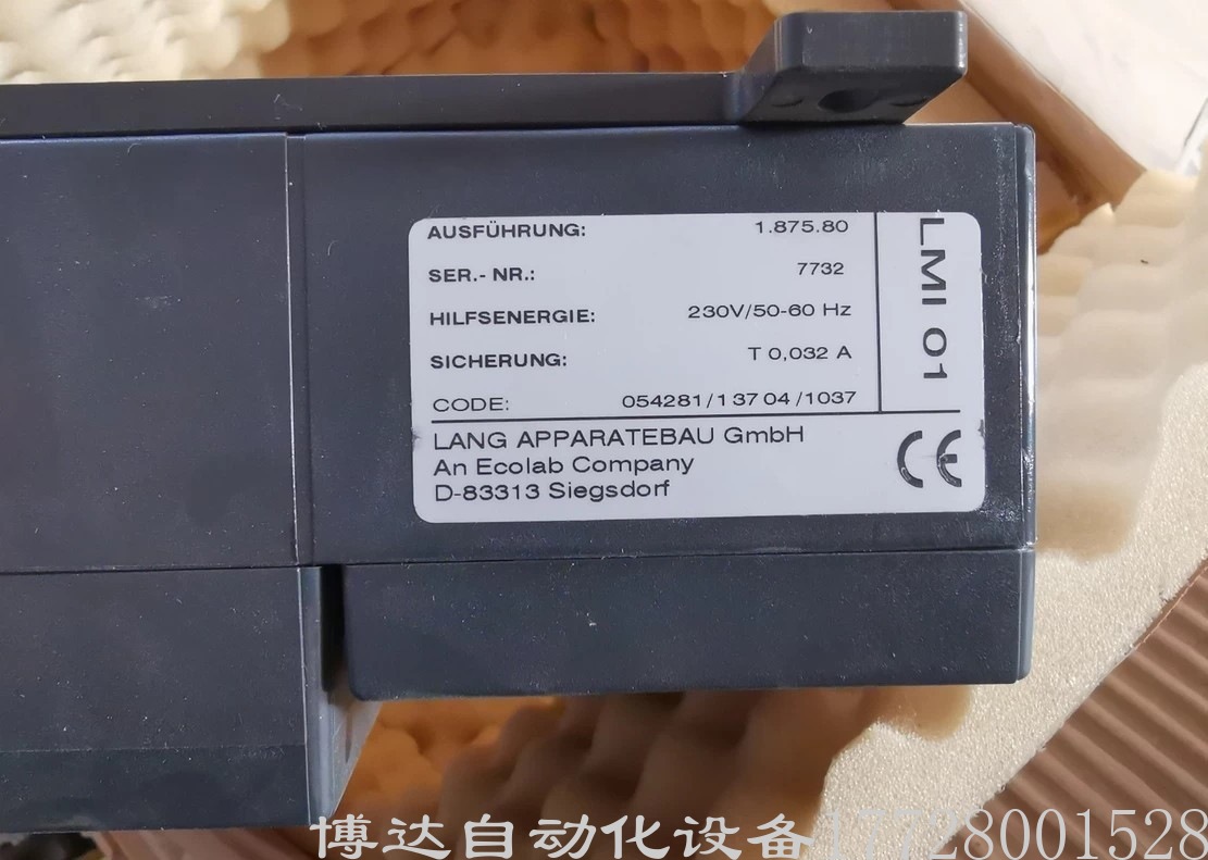 德国ECOLAB艺康LMI01电导率测量控制仪 全新原装现货质保一年议价