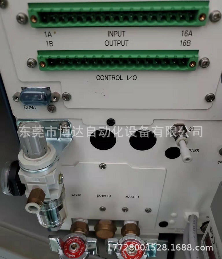 cosmo水道气密检测机 ls-r700全新原装 正品现货 议价质保一年