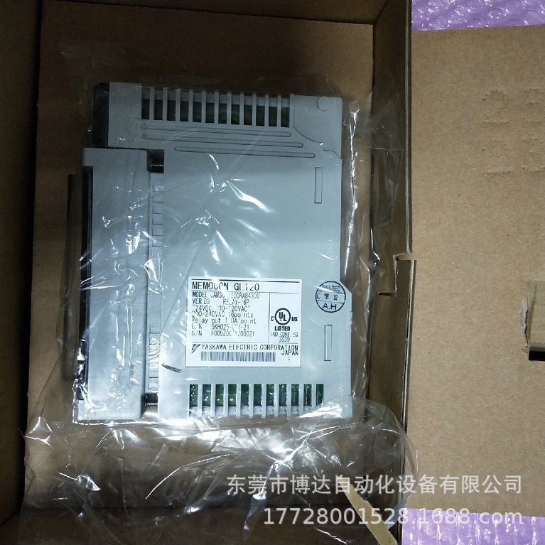安川PLC可编程控制器模块JAMSC-120DRA84300 全新原装 正品现货 实拍议价
