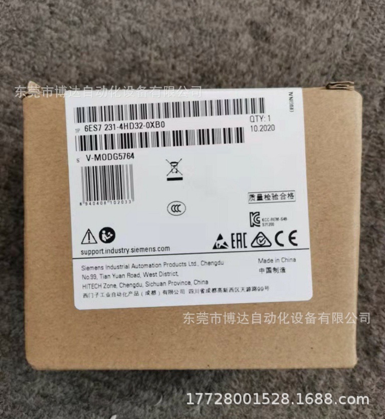 西门子 6ES7355-2CH00-0AE0 温度控制模块 全新原装正品现货议价