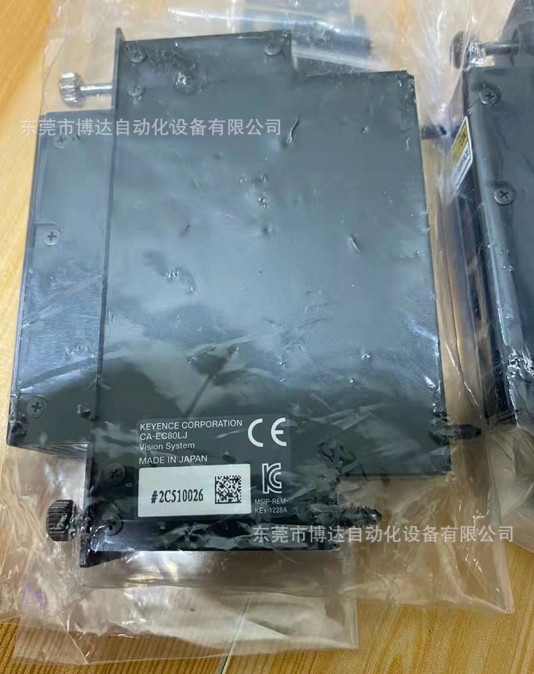 基恩士CA-EC80LJ工业相机模块 全新原装 正品保障 现货实拍 议价包邮