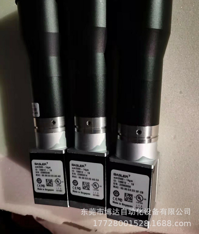 basler巴斯勒工业相机 ACA2500-14GM 全新原装现货包邮质保一年议价