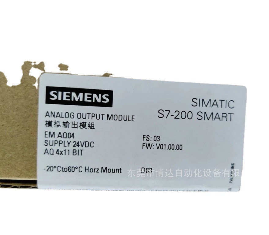 6ES7960-1AA04-5AA0 西门子控制器全新原装 正品现货质保一年 议价