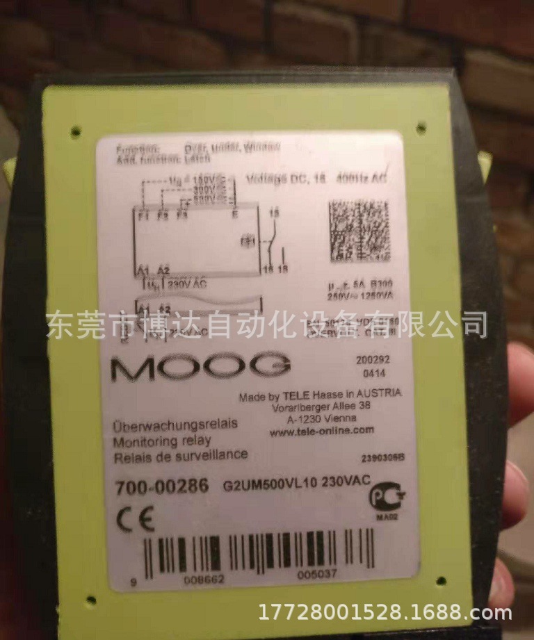 moog变桨 TE.G2UM500VL10/230VAC整流器 全新原装正品现货实拍议价