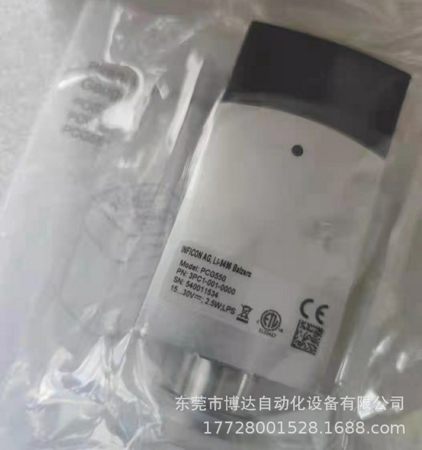 英福康真空计显示器 PCG550全新原装 正品现货 议价