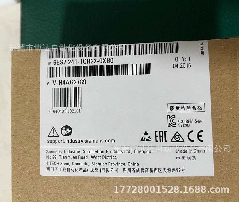 6ES7461-3AA01-0AA0 西门子接口模块 全新原装正品现货实拍议价
