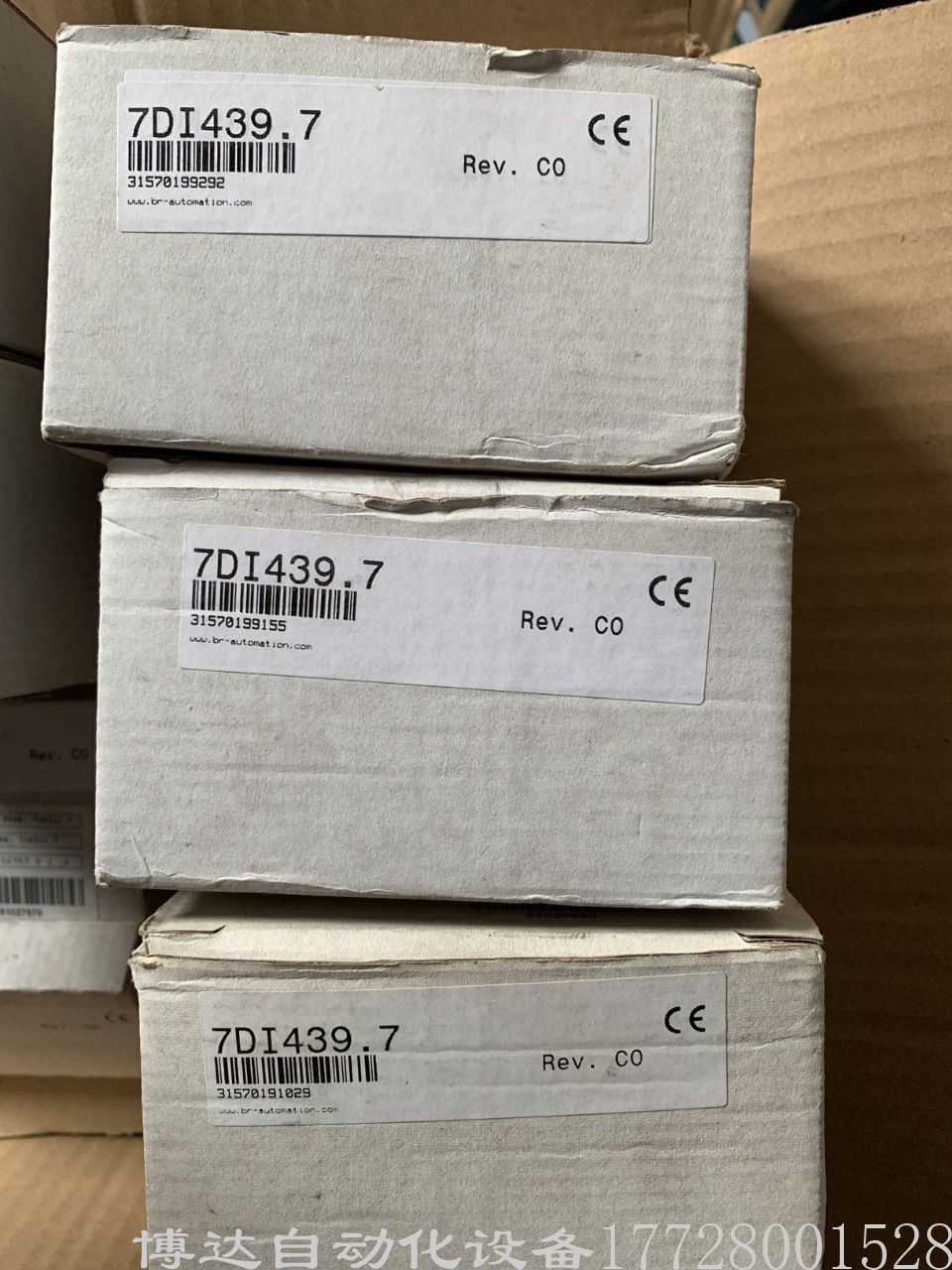 贝加莱7DI439.7数字输入模块 全新原装正品保障现货实物拍摄议价电子模块