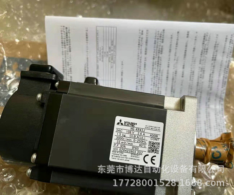 MR-J4-10B/20B/40B MITSUBISHI三菱伺服驱动器 全新原装现货议价