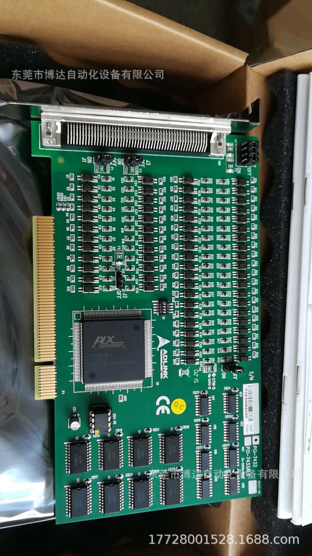 ADLINK凌华 PCI-7433 数据采集卡 全新原装正品现货实物拍摄议价